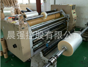 cpp包裝膜耐熱性較強(qiáng)，質(zhì)量較好