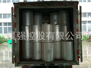 使用食品膜包裝，有什么優(yōu)勢